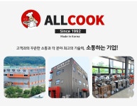 태형산업
