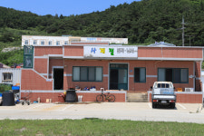 사계절민박