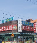 청풍장묘테크
