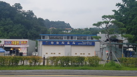 KG모빌리티 양평서비스프라자