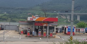 SK엔크린 승리주유소