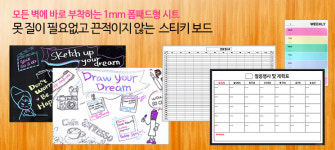 때깔나게비와이씨 | 은창비씨