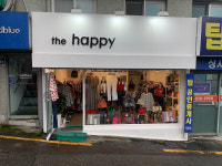 더해피