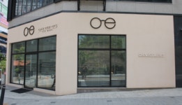 오픈유어아이즈 안경원