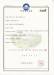 정원에프앤디