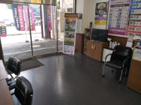 타이어뱅크 유천점