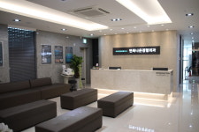 면목나은정형외과의원