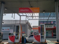 SK엔크린 SK에너지 부영셀프주유소