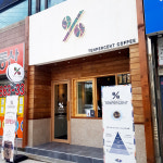 텐퍼센트커피 토곡점