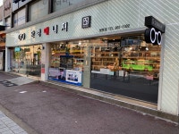 안경매니져 쌍문점