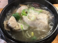 궁중삼계탕