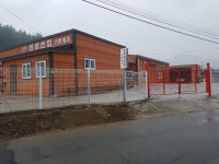 진성산업