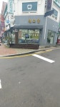 태오당
