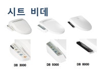 대림통상 천안지정점