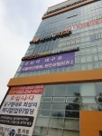 닥터코코의원