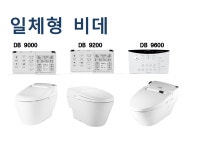 대림통상 천안지정점