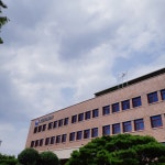북대구세무서