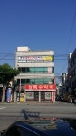 충청장례지도사교육원