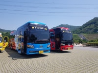 황금고속관광여행사