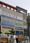 종로학원하늘교육 산남학원