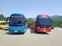 황금고속관광여행사