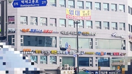 유앤피부과의원