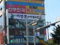 맥디자인산업