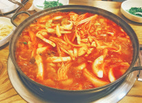 계림향토음식촌