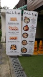 멘시루 춘천점