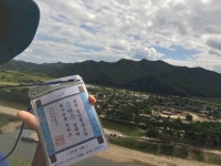 세그루게스트하우스