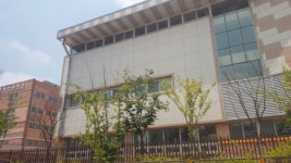 반도리치공인중개사사무소