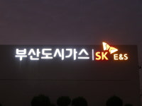 맥디자인산업