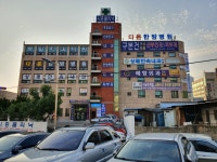 구본건산부인과의원