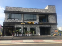 배방아우내순대
