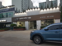 현대자동차 남구판매대리점