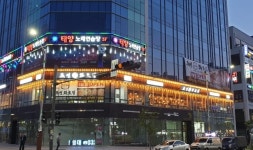 썬노래연습장