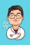 금강보청기 고양센터