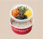 토마토도시락 인천공항업무단지점