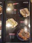 오성 족발&보쌈