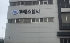 에스엠씨