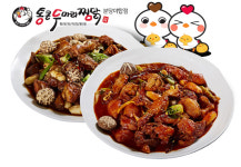통큰두마리찜닭 야탑점