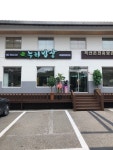 누리밥상
