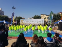 용전장원태권도