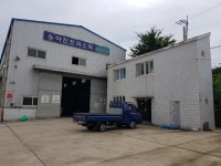 아진프라스틱
