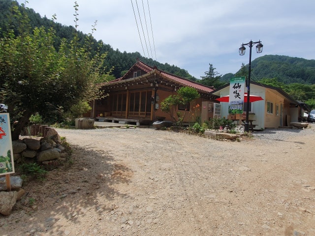 선이곳