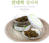 농업회사법인 위드팜