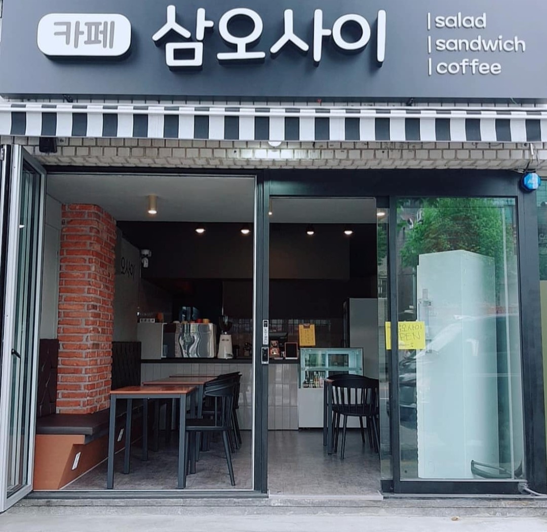 삼오 이미지