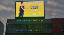 김태형신경과의원