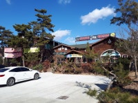 내담해물탕찜 덕곡율곡점