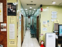 큰나무의원